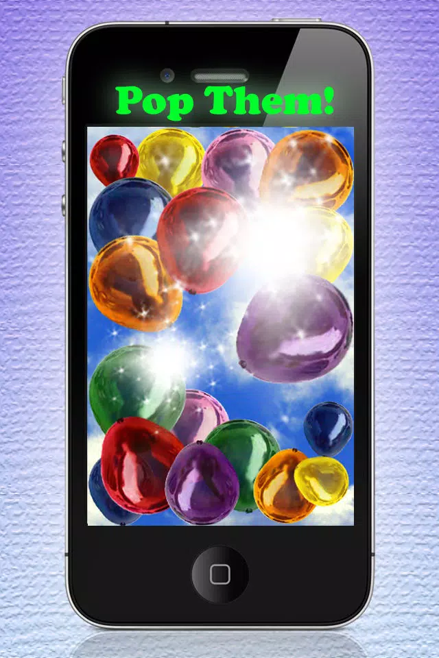صور BalloonMaker