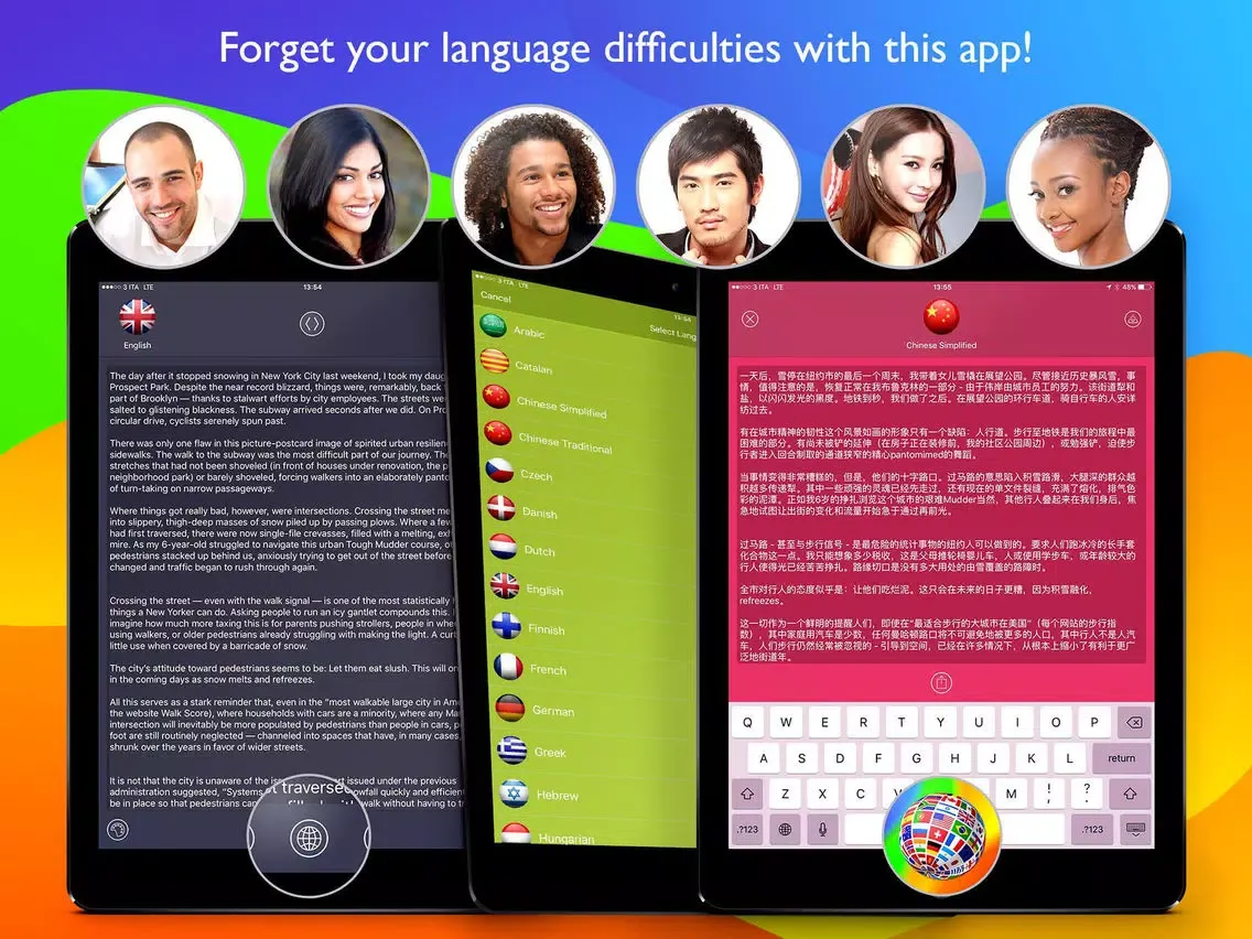 Translator Color Edition iPad  Screenshots