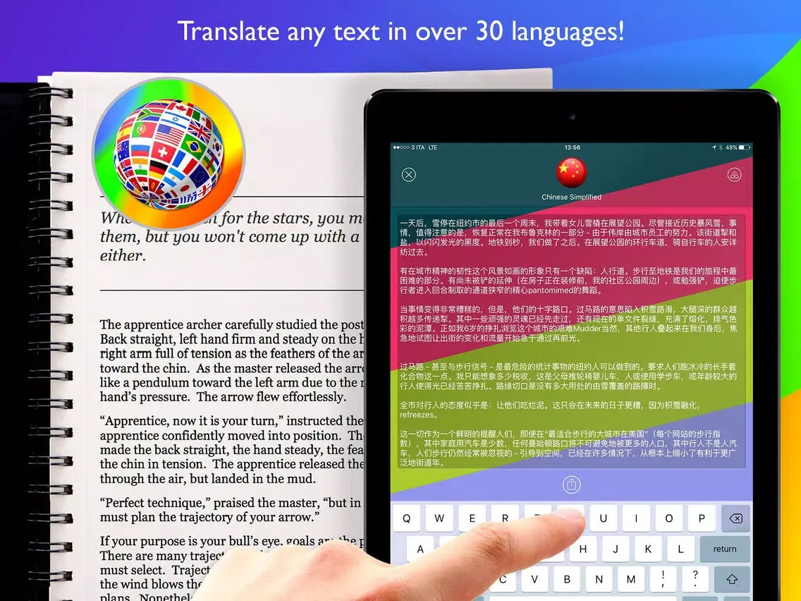 Translator Color Edition iPad  Screenshots