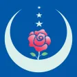 Kur'an