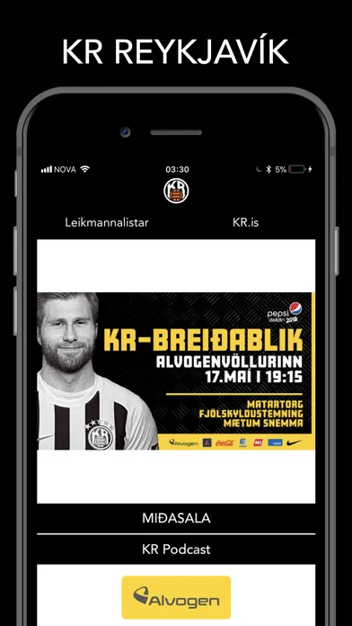 تصاویر KR Reykjavik