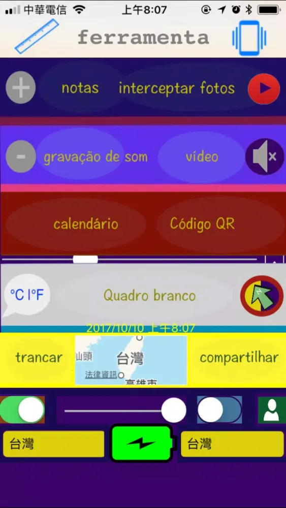 TOOL plus outil (Pro)应用截图