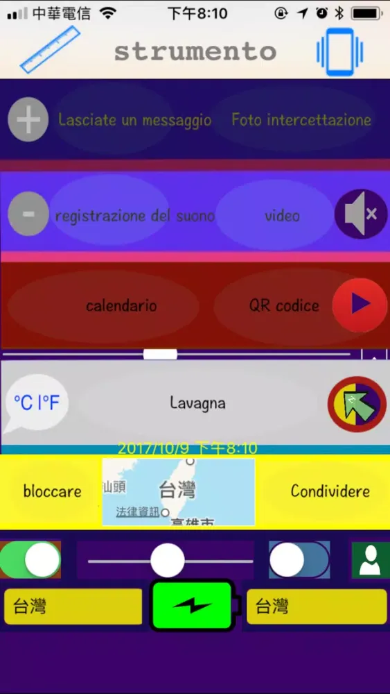 Capturas de pantalla de TOOL plus strumento (Pro)