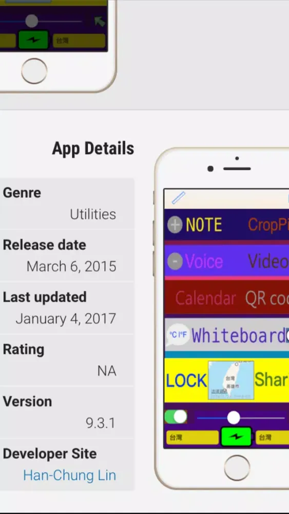 Tangkapan layar TOOL plus narzędzie (Pro)