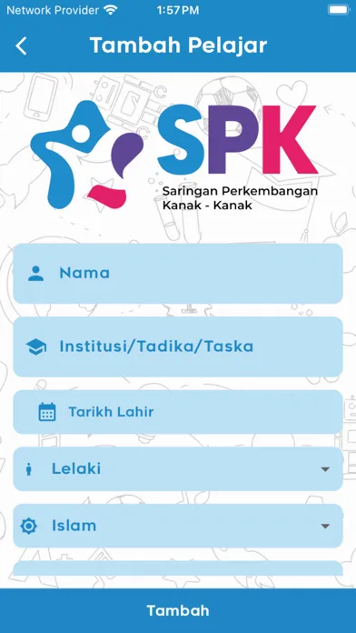 Digital SPK 스크린샷