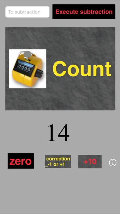 UpDownCounter স্ক্রিনশট