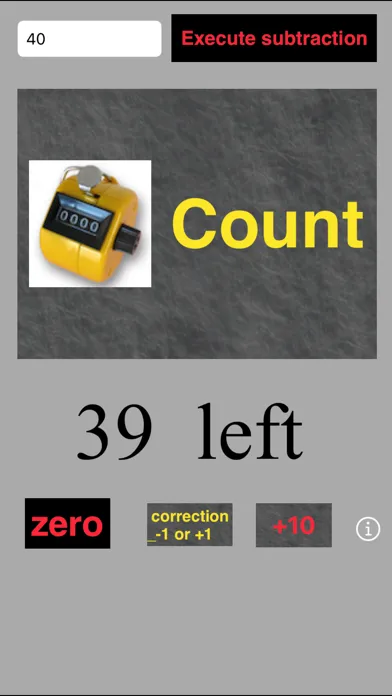 UpDownCounter স্ক্রিনশট