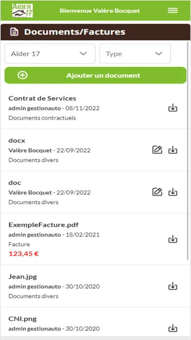 Скриншоты Aider17