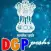 DGP - Peshi