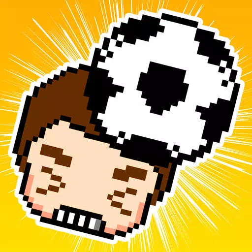 Turbo Soccer - Super Speed Ball Juggling Turbo Soccer - Super Speed Ball Juggling