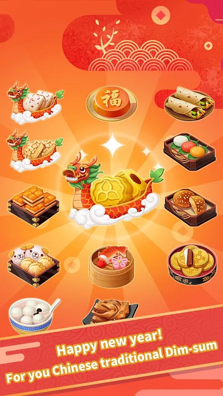 Dim-sum Master Screenshots