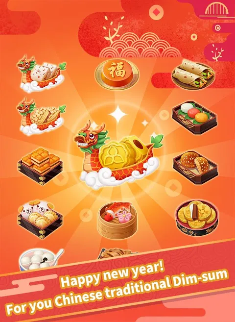 Dim-sum Master Screenshots
