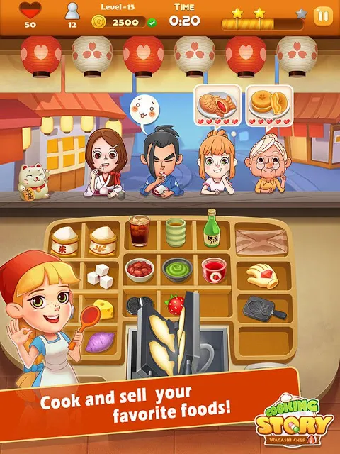 Dim-sum Master Screenshots