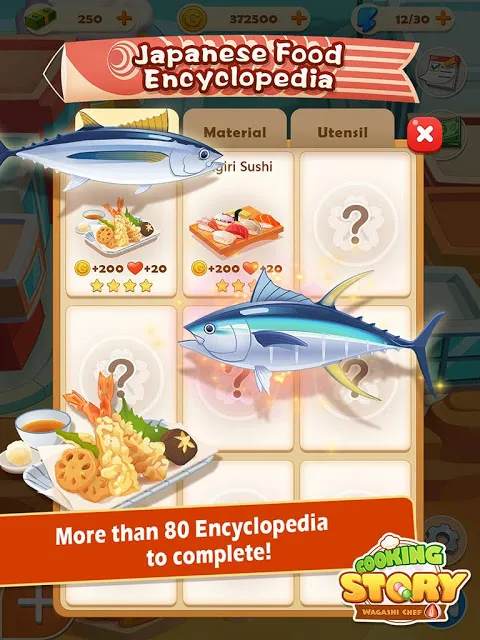 Dim-sum Master Screenshots