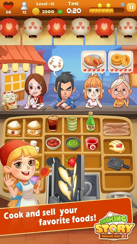Dim-sum Master Screenshots