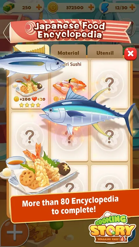Dim-sum Master Screenshots