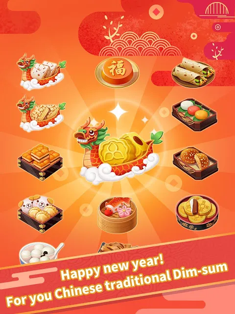 Dim-sum Master Screenshots