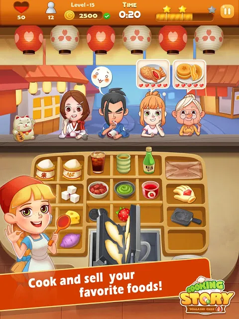 Dim-sum Master Screenshots