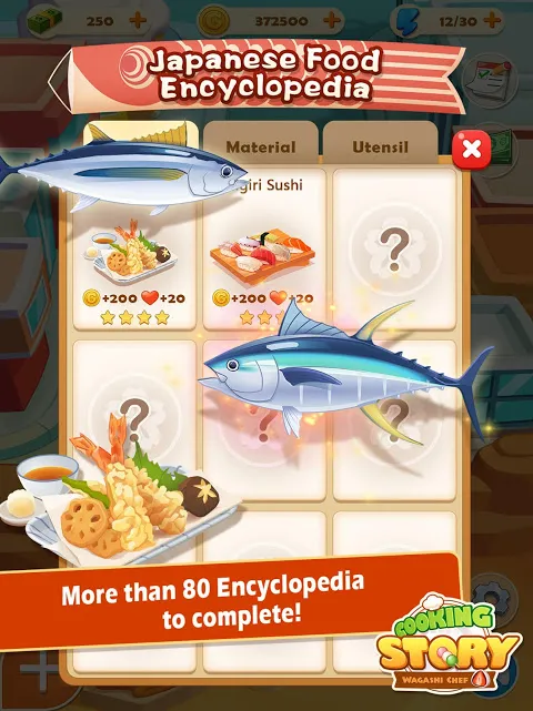 Dim-sum Master Screenshots
