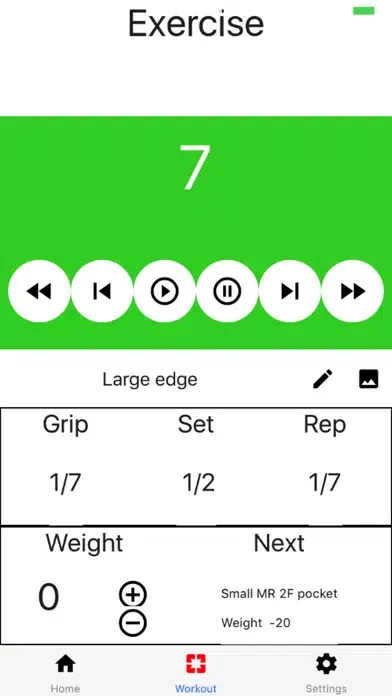 Hangboard スクリーンショット