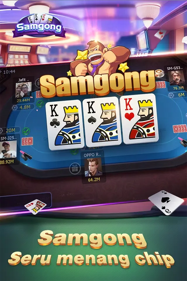 Samgong online 스크린샷