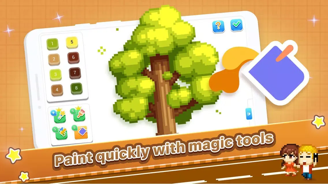 Ảnh chụp màn hình của Pixel.Fun