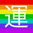 Foreign Words Puzzle Foreign Words Puzzle