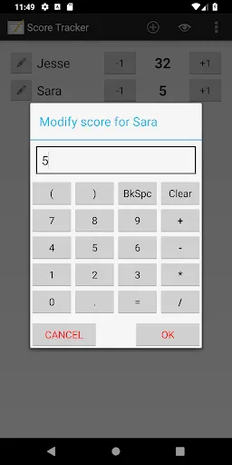 تصاویر ScoreTracker DC