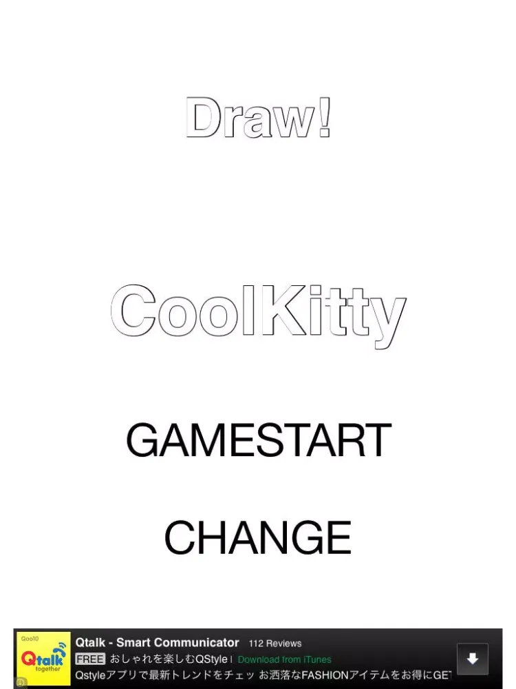 Endless Theme Paint iPad  Screenshots