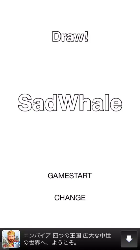 Endless Theme Paint Screenshots