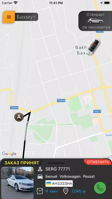 Screenshot di Своё Такси г. Бахмут