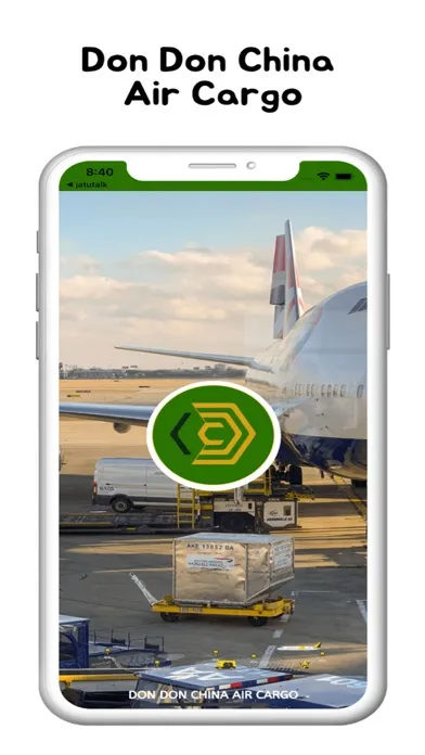 صور Don Don China Air Cargo