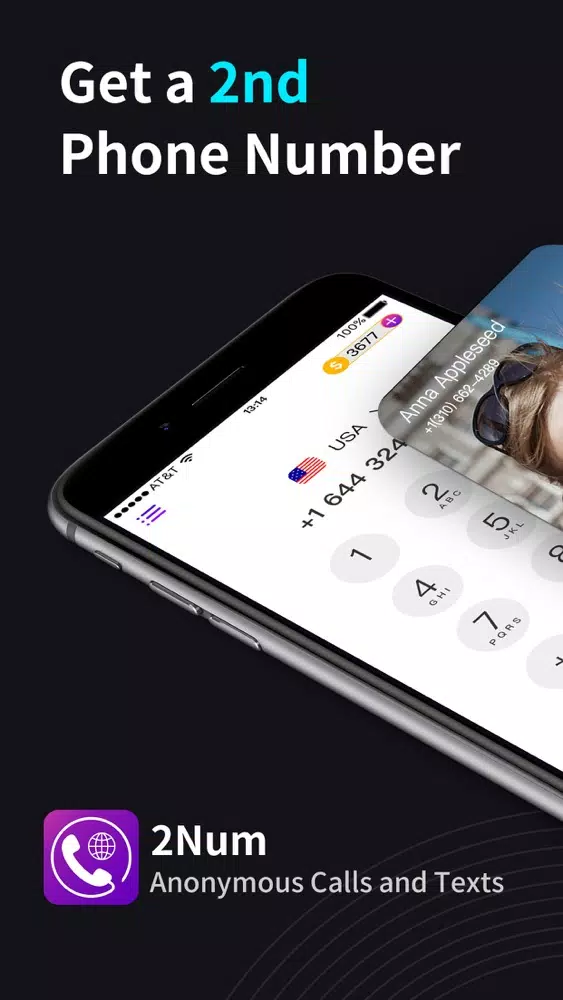صور 2Num: Private 2nd Phone Number