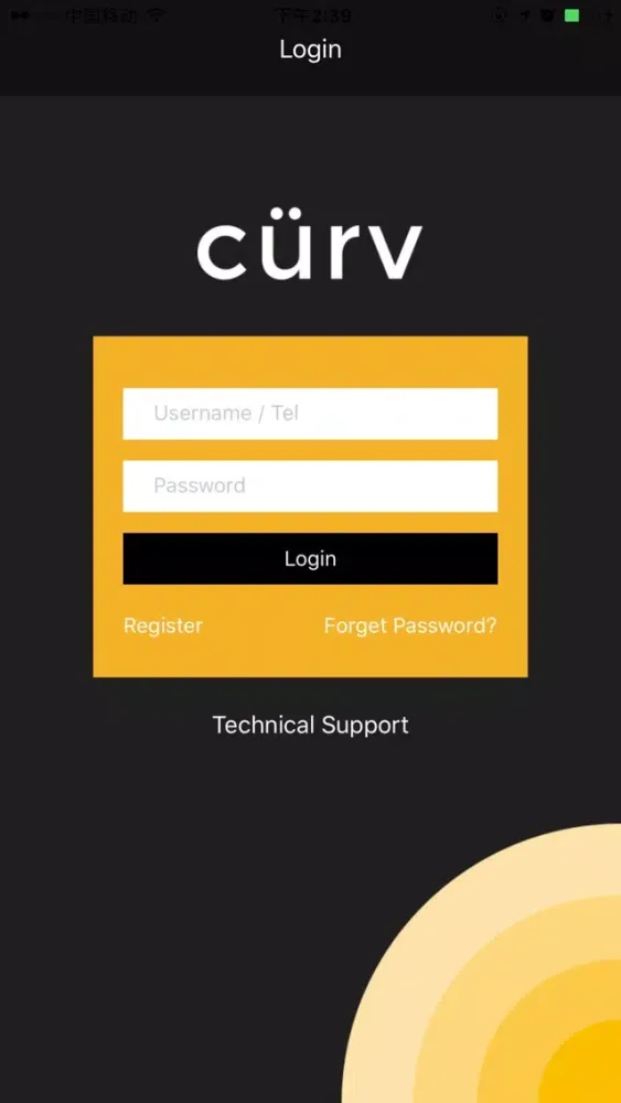 Скриншоты Curv Infrared