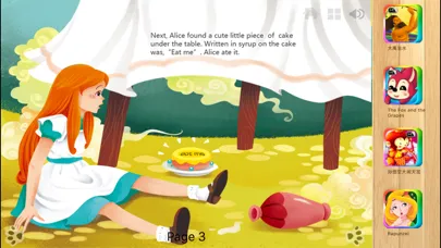 Alice in Wonderland 3 iBigToy Screenshots
