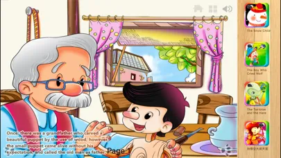 صور Pinocchio's Daring Journey - iBigToy