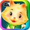 Cat and Mouse in Partnership iBigToy