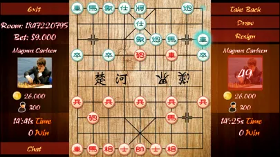 Chinese Chess - Xiangqi Online Screenshots