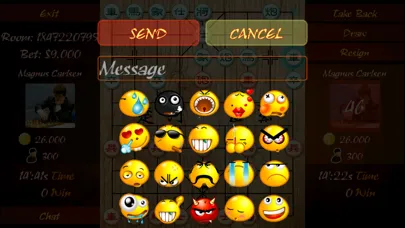 Chinese Chess - Xiangqi Online Screenshots