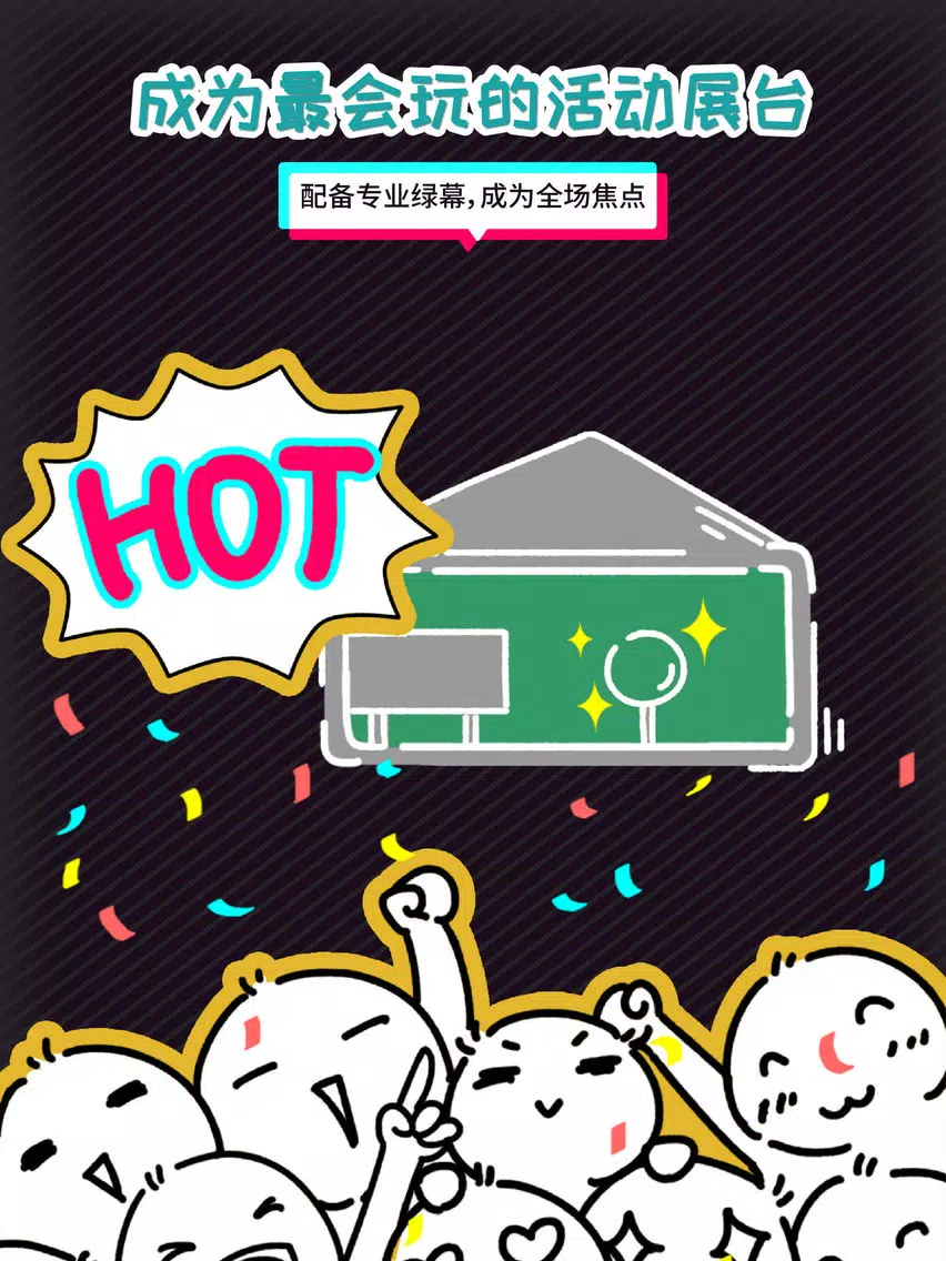动图相机 iPad  Screenshots