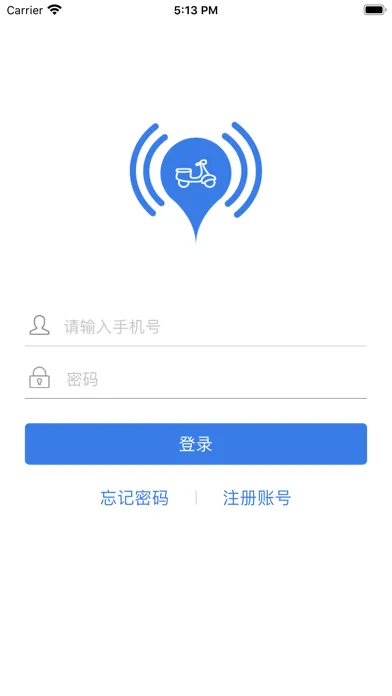 Tangkapan skrin 东威新能源