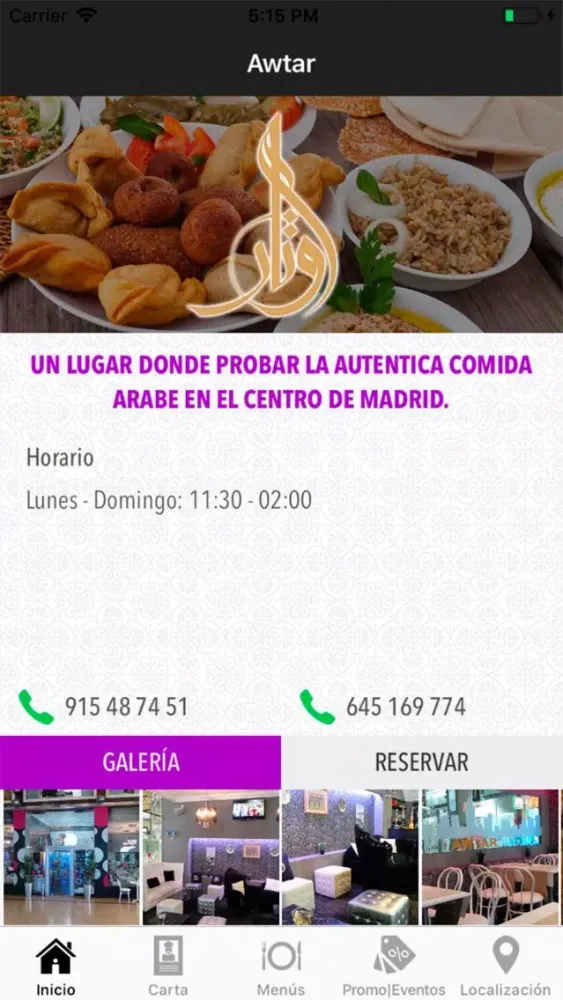 Tangkapan skrin Awtar Restaurant Tetería Árabe