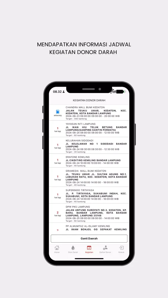 donorku سکرین شاٹس