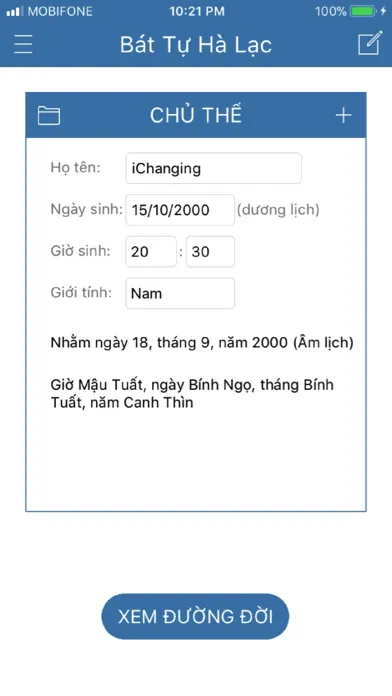 Xem Đường Đời स्क्रीनशॉट