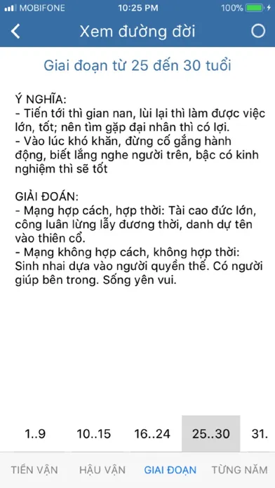 Xem Đường Đời स्क्रीनशॉट