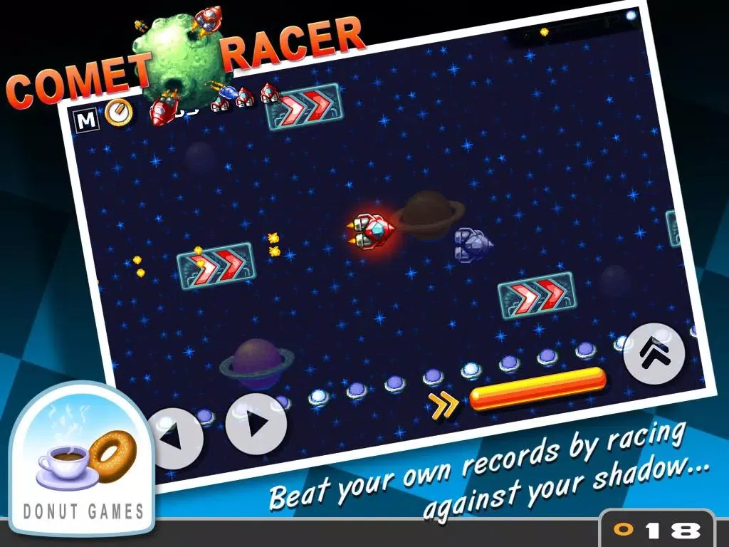 صور Comet Racer