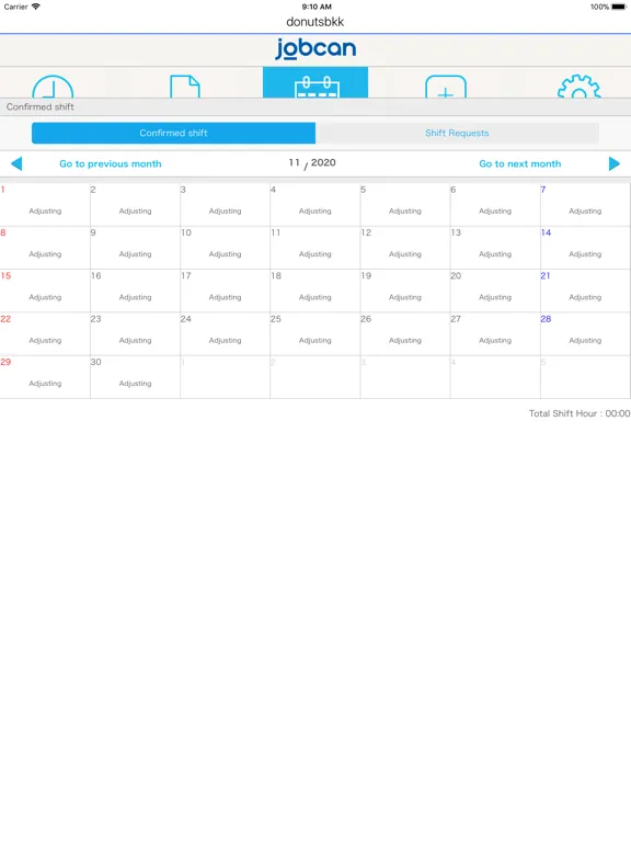 JobcanTH iPad  স্ক্রিনশট