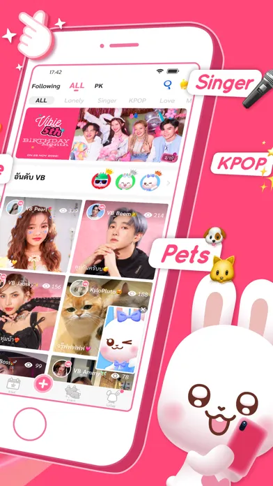 Vibie - Live Streams Community應用截圖