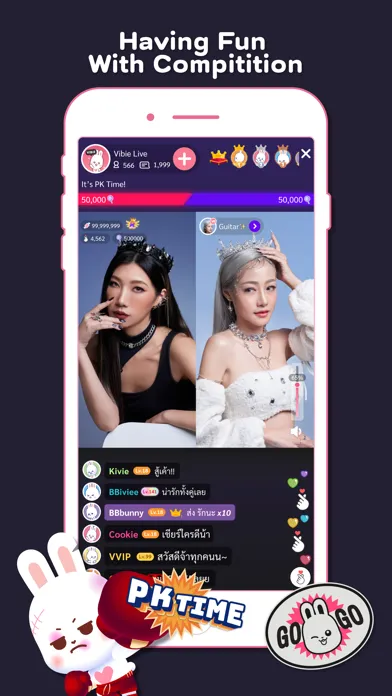 Vibie - Live Streams Community應用截圖