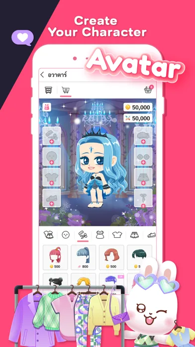 Vibie - Live Streams Community應用截圖